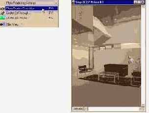 Выбор и размещение фотографии