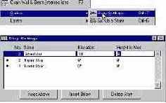 Создание реестра окон
