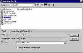 Добавления в шаблон