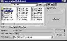 Свзяывание плана местности