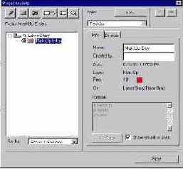 Редактирование метки