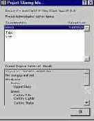 Проверка инофрмации о доступе к проекту