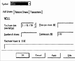 � ����� �������, ���������� �� 