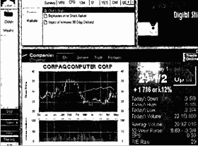 � ����� �� ������ ����� 