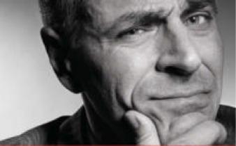 ��� ����� ������