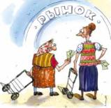 ���������� �. - ��������� ��������