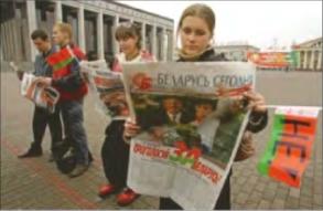 ������� �������� - ���� ��������� ����� ������ � ��������