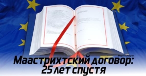 ���� ������� - ������������� �������