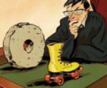 Слесарук С. - Вкладываем в Фонды денежного рынка