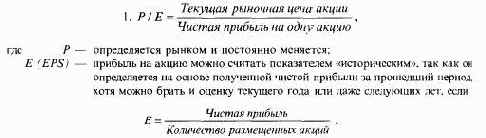 ����������� ������ �����