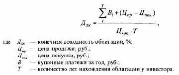 ����� �� ���������