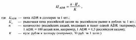 ������������ ��������