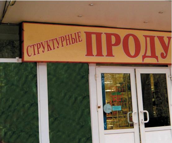 ������ �. - �������� ����� ����������� �����