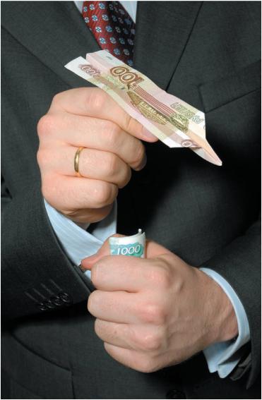 ������ �. - �������� ����� ����������� �����