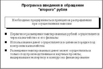 ����������� �������� ��������� ������� �����������.