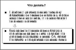 ����� � �������� ��������� ������� 16%.