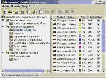 ������ ������ �� �������� � ��������� �������