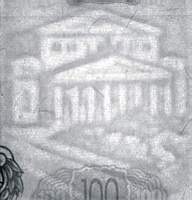 ������ 500 ������ 1921 ���� �������