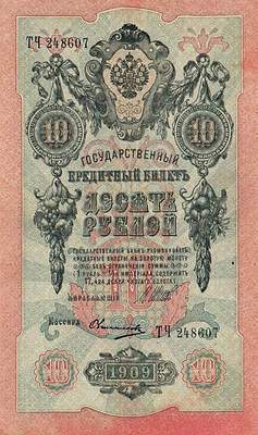 ������� ���������� �����