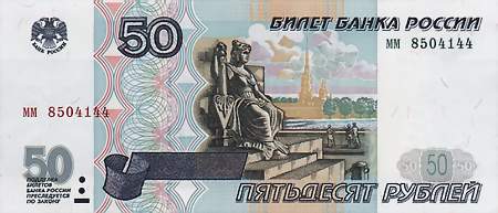 ������ 500 ������ 1921 ���� �������