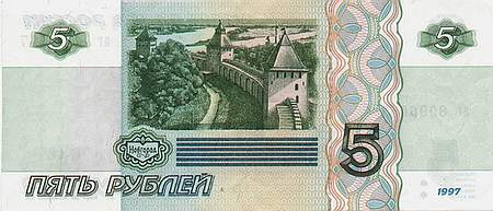 ������ 500 ������ 1921 ���� �������