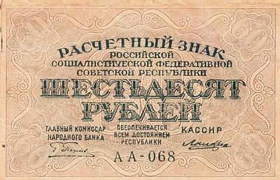 ������� ���������� �����