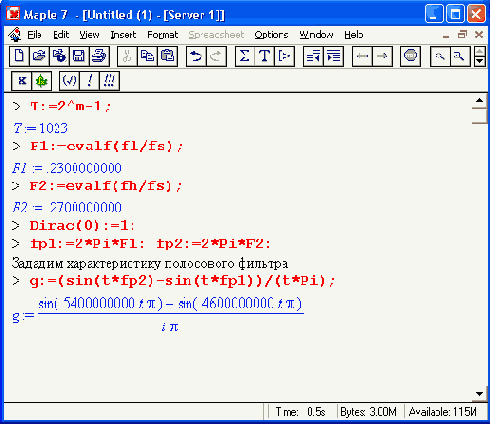 �� ����� ����� ������������� ������������� 