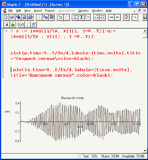 ������ �������� ������� ���������� ��� 