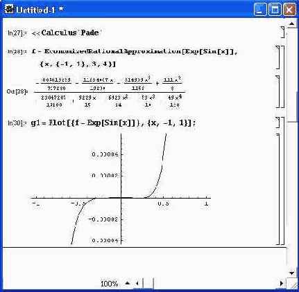 Из рисунка видно, что окно