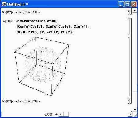 Пример построения сферы с помощью функции SphericolPlot3D
