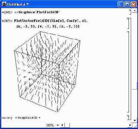 Пример построения графика векторного поля в пространстве отрезками прямых