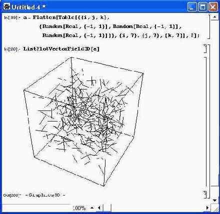 Пример построения графика векторного поля функцией ListPlotVectorReld3D