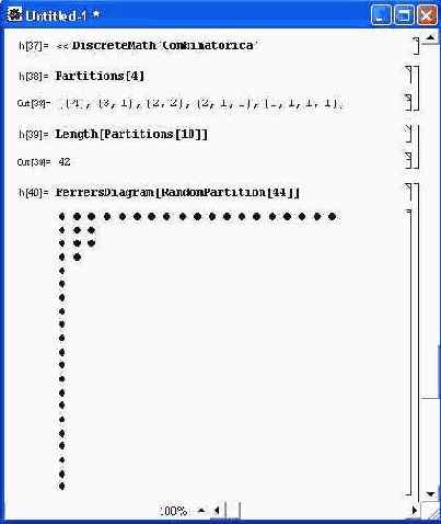 Окно выбора устанавливаемых компонентов системы