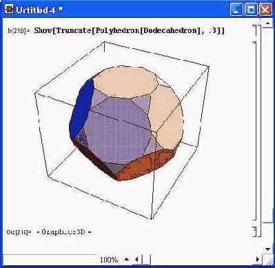 Построение усеченного полиэдра