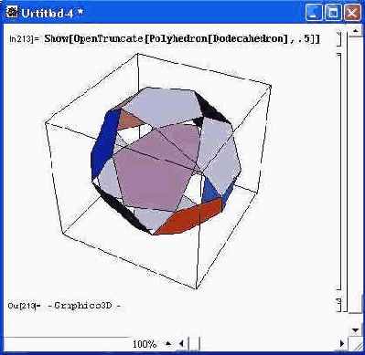 Построение усеченного полиэдра с открытыми местами усечения