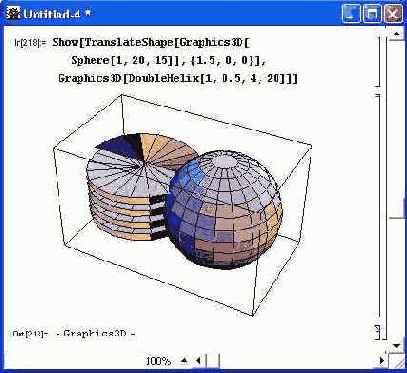 Фигуры, пересекающиеся в пространстве