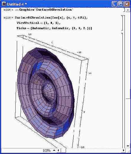 Фигура рис. 14.88 в другом положении