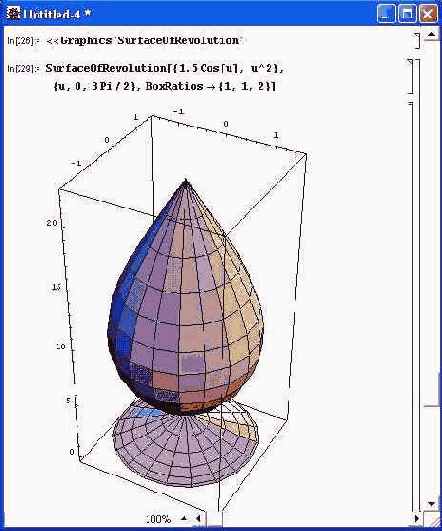 Построение декоративного яйца на подставке