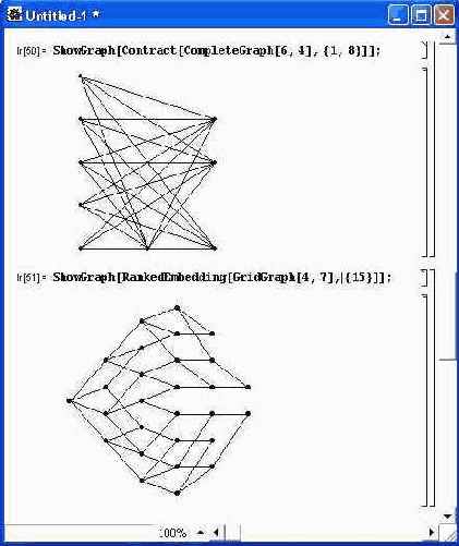 Окно с подтверждением успешно проведенной установки