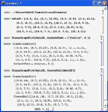 Сравнительные данные по скорости простых вычислений
