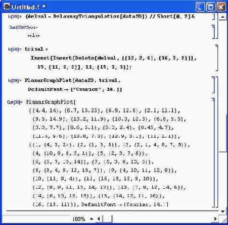 что на преобразование Фурье массива