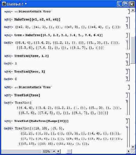 Пример импорта файла в одном формате и экспорта того же файла в другом формате