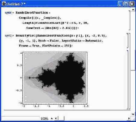 Примеры целочисленных операций