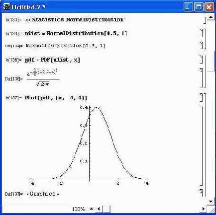 Пример работы с функцией нормального распределения
