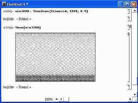 Создание и просмотр звукового объекта — синусоидального сигнала