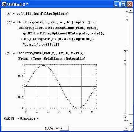 Уплотнение памяти — MemoryConserve