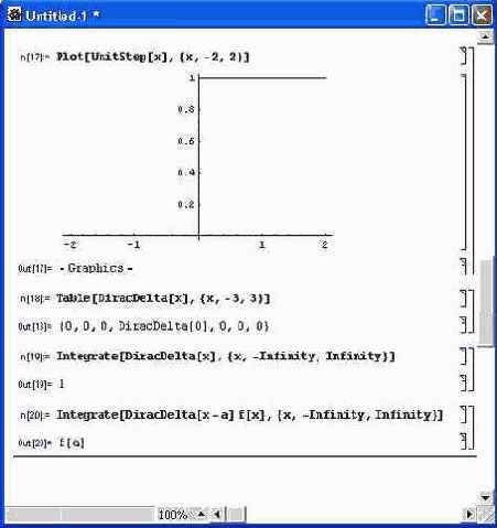 Система Mathematical решает алгебраическое уравнение 10-й степени