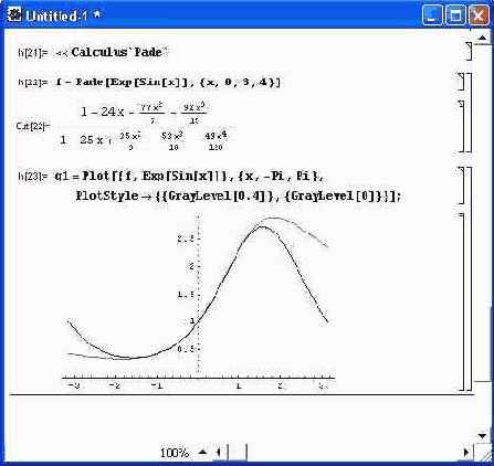 из меню Пуск или активизацией