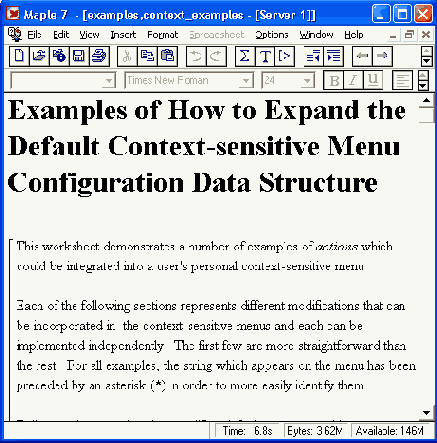 � ���� ����� ������������ ��������� 