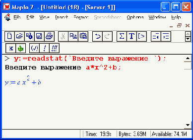 ������������� ����� ����� ���� ���������� 
